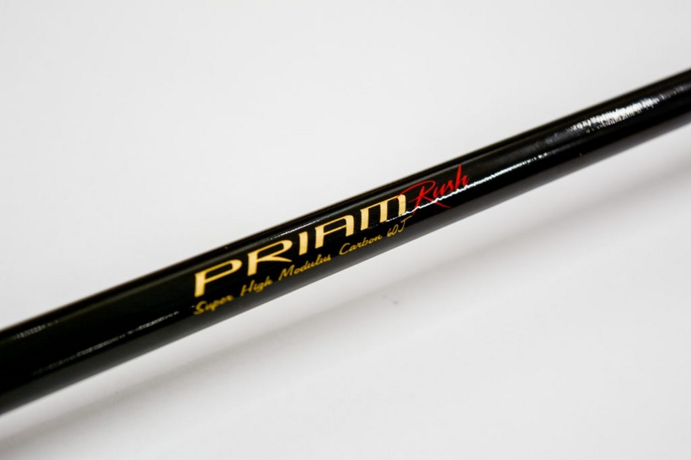 Canna Priam Rush Special Carp SX – Colmic - immagine 2