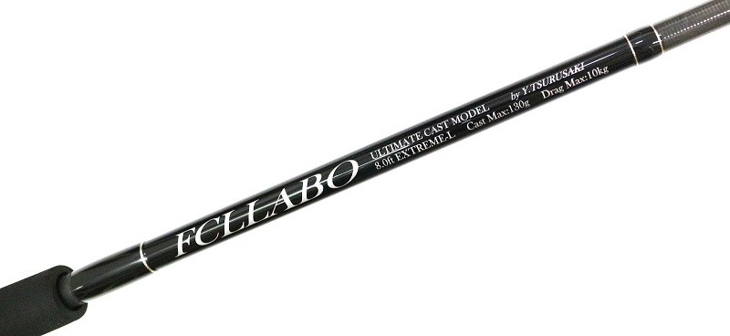 Canna FCL LABO UCB80EXT-L PE 6 Cast Max 130 gr - FCL LABO