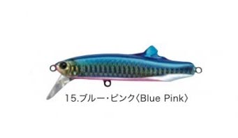 Flitz 90mm 42gr - Tackle House - immagine 3