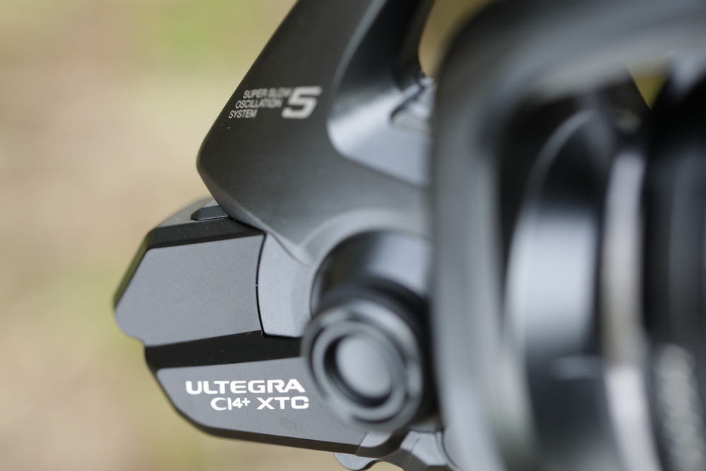 Mulinello Ultegra Ci4+ XSC / XTC - Shimano - immagine 8
