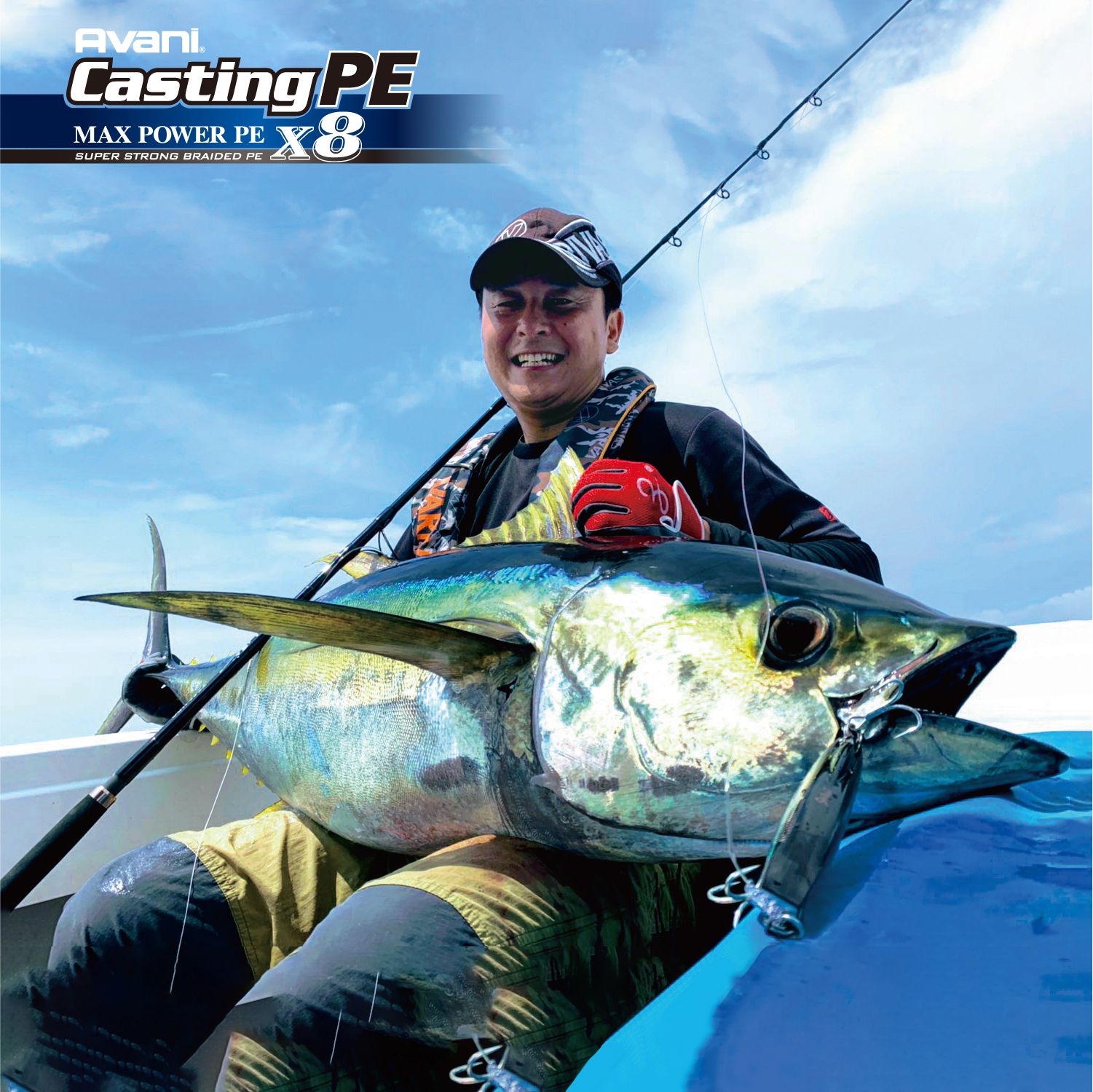 Avani Casting PE Max Power X8 300 mt - Varivas - immagine 3