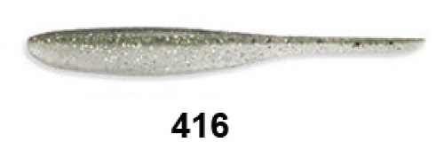 Shad Impact 3" - Keitech - immagine 5